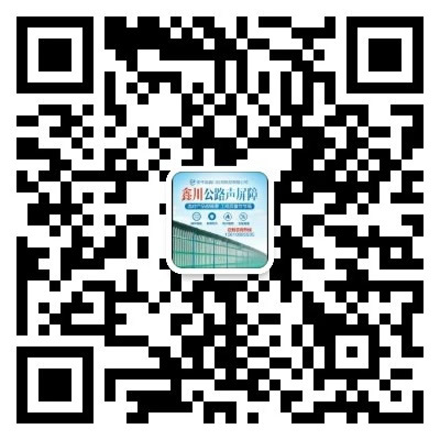 新聞資訊 桂林市電梯維保公司